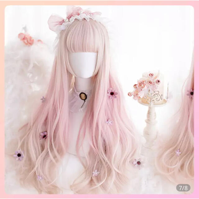 【限定1点】Lolitaウィッグ　◎Milk tea×Pink◎  グラデカラー レディースのウィッグ/エクステ(ロングストレート)の商品写真