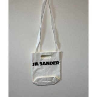 ジルサンダー(Jil Sander)のジルサンダー  ショッパー(ショップ袋)