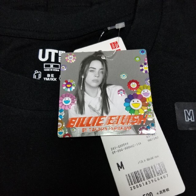 UNIQLO(ユニクロ)のユニクロ×ビリーアイリッシュ村上Tシャツ レディースのトップス(Tシャツ(半袖/袖なし))の商品写真