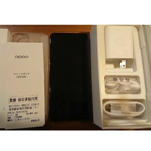 OPPO(オッポ)のOPPO A73 カバー付き スマホ/家電/カメラのスマートフォン/携帯電話(スマートフォン本体)の商品写真