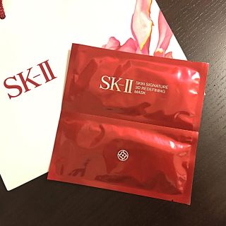 エスケーツー(SK-II)のSKⅡ スキンシグニチャー3Dリディファイニングマスク(パック/フェイスマスク)