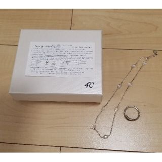 ヨンドシー(4℃)の新品 4℃ アクアチャリティ シルバー リング(リング(指輪))