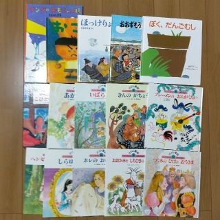 絵本まとめ売り 40冊(絵本/児童書)