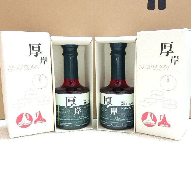 厚岸2019 NEW BORN FOUNDATIONS 4新品未開封箱付き