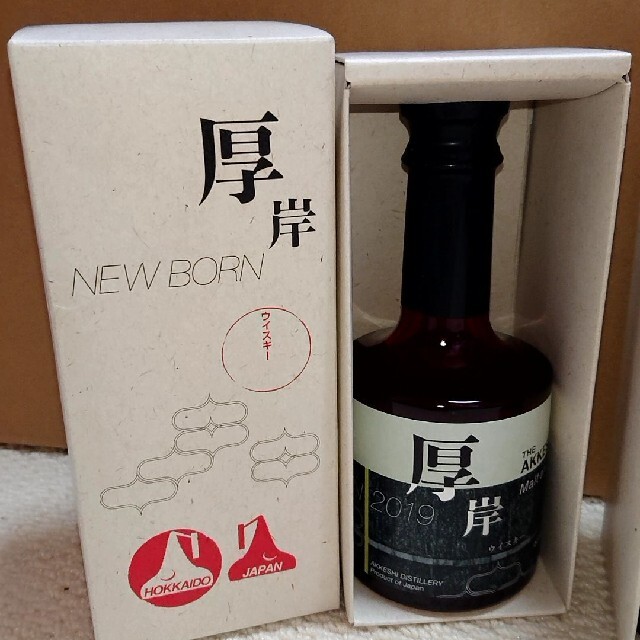 厚岸2019 NEW BORN FOUNDATIONS 4新品未開封箱付き