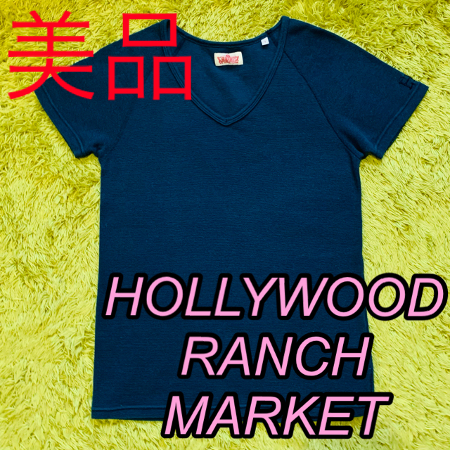 HOLLYWOOD RANCH MARKET(ハリウッドランチマーケット)のハリウッドランチマーケット　ティシャツsize1 レディースのトップス(Tシャツ(半袖/袖なし))の商品写真