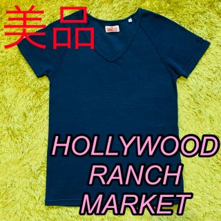 ハリウッドランチマーケット(HOLLYWOOD RANCH MARKET)のハリウッドランチマーケット　ティシャツsize1(Tシャツ(半袖/袖なし))