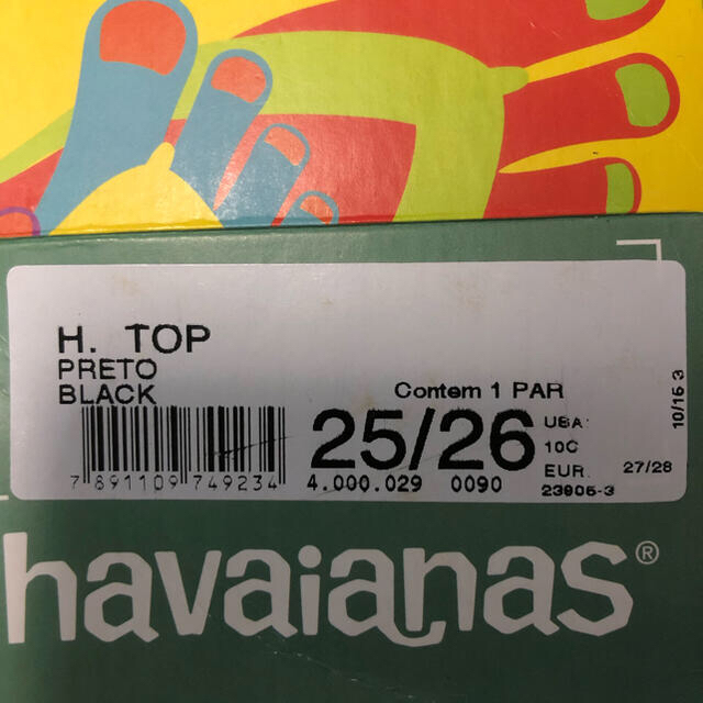 havaianas(ハワイアナス)のH.TOP PRETO BLACK キッズ/ベビー/マタニティのキッズ靴/シューズ(15cm~)(下駄/草履)の商品写真