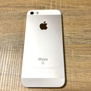 アップル(Apple)のiPhone SE 第一世代　32G  SIMフリー(スマートフォン本体)