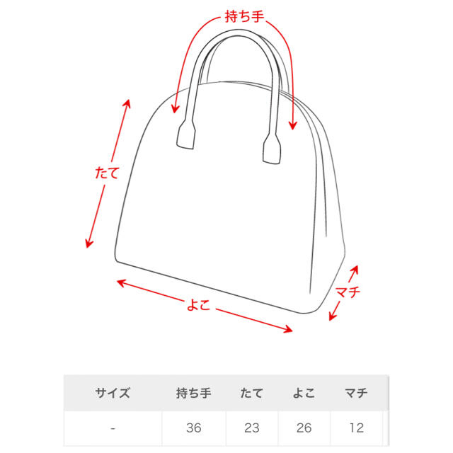 fifth(フィフス)の【fifth】スクエアスタッズ バッグ レディースのバッグ(ハンドバッグ)の商品写真