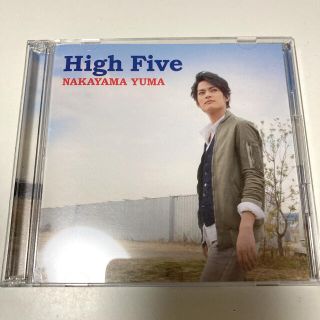 ナカヤマユウマウィズビーアイシャドウ(中山優馬w/B.I.Shadow)のHigh Five 中山優馬 シングル CD ジャニーズ 初回盤B DVD付き(ポップス/ロック(邦楽))