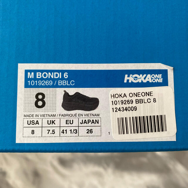 BEAMS(ビームス)のHOKA ONE ONE(ホカオネオネ) BONDI6(ボンダイ6) メンズの靴/シューズ(スニーカー)の商品写真