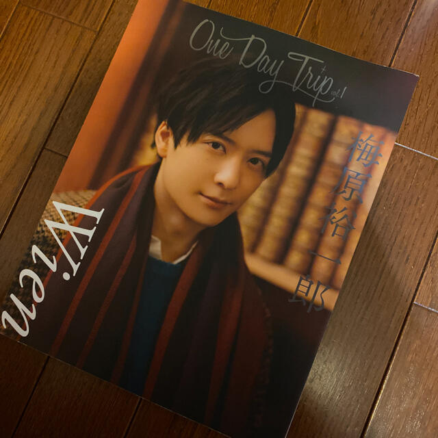 One Day Trip Vol.1【HMV&BOOKS限定表紙版】 エンタメ/ホビーの声優グッズ(その他)の商品写真