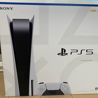 プレイステーション(PlayStation)のPlayStation5 通常版　新品未開封(家庭用ゲーム機本体)