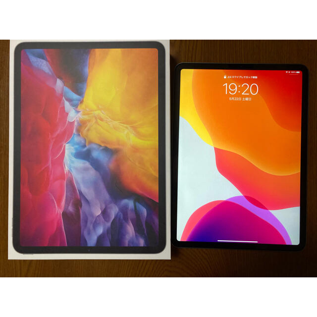 iPad Pro（第2世代）11インチ　128G Wi-Fi