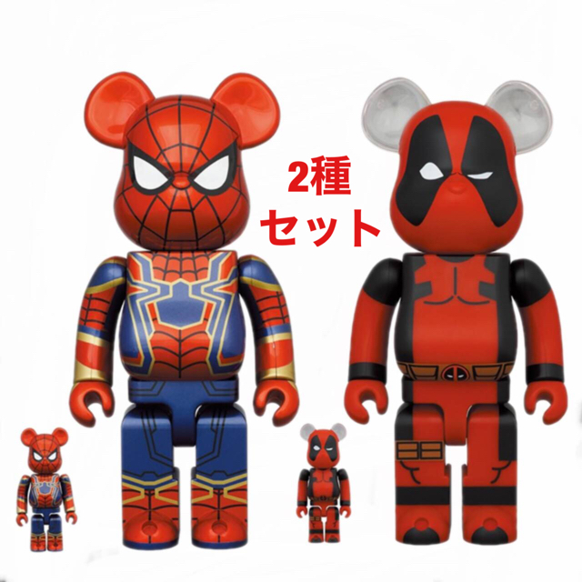 エンタメ/ホビーBE@RBRICK IRON SPIDER DEADPOOL 100%&400%