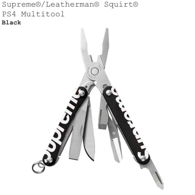 Supreme(シュプリーム)のSupreme / Leatherman®Squirt®PS4Multitool スポーツ/アウトドアのアウトドア(その他)の商品写真