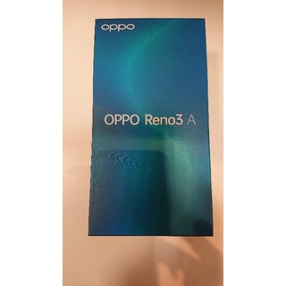 【新品/未使用】OPPO Reno3 A ホワイト SIMフリー/一括購入品(スマートフォン本体)
