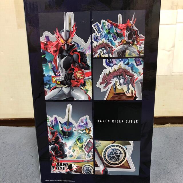 BANDAI - 一番くじ 仮面ライダーセイバー A賞 ワールドライズ仮面