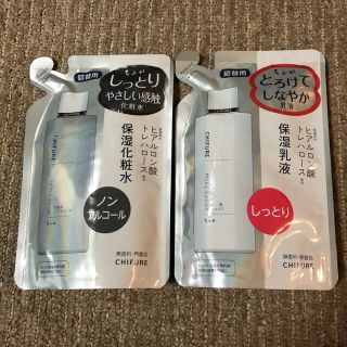 チフレケショウヒン(ちふれ化粧品)のちふれ　化粧水、乳液 詰め替えセット　CHIFURE(化粧水/ローション)