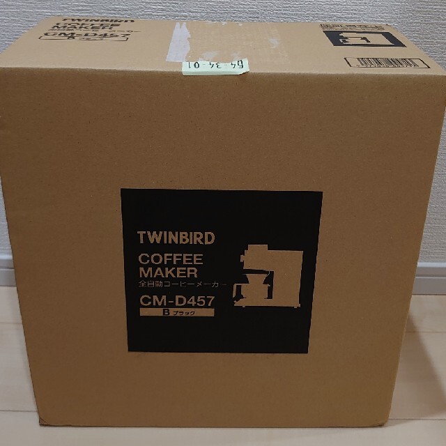 TWINBIRD(ツインバード)のTWINBIRD CM-D457B ツインバード コーヒーメーカー スマホ/家電/カメラの調理家電(コーヒーメーカー)の商品写真