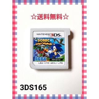 ニンテンドー3DS(ニンテンドー3DS)のソニック ロストワールド(携帯用ゲームソフト)