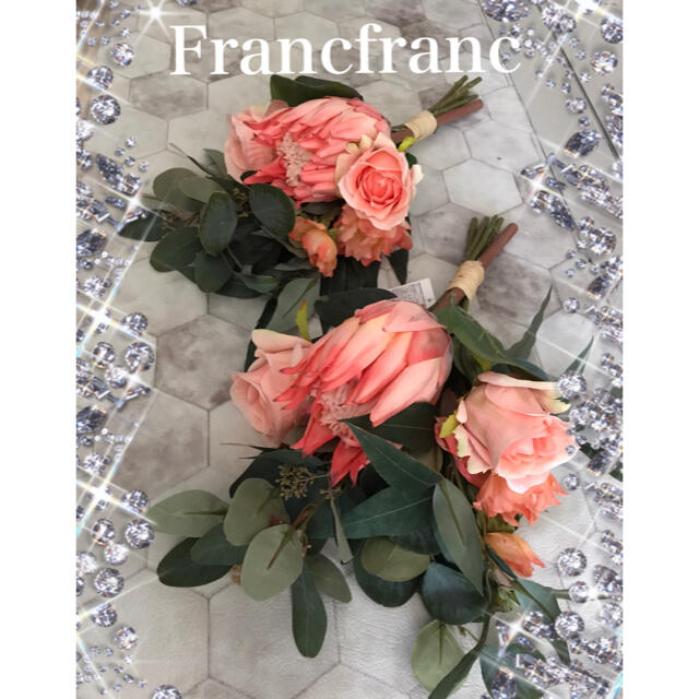 Francfranc(フランフラン)のFrancfranc プロテアミックスブーケ×2     定価¥7000 インテリア/住まい/日用品のインテリア小物(その他)の商品写真