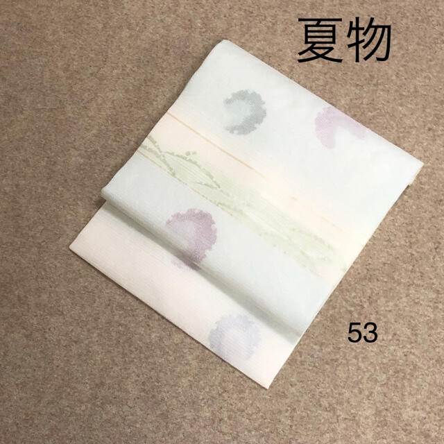 ❤️まりりん専用商品❤️ www.csu.uy
