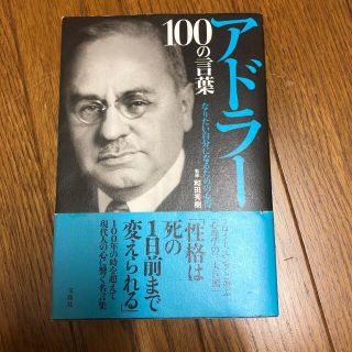 モカさん成約済み(ビジネス/経済)