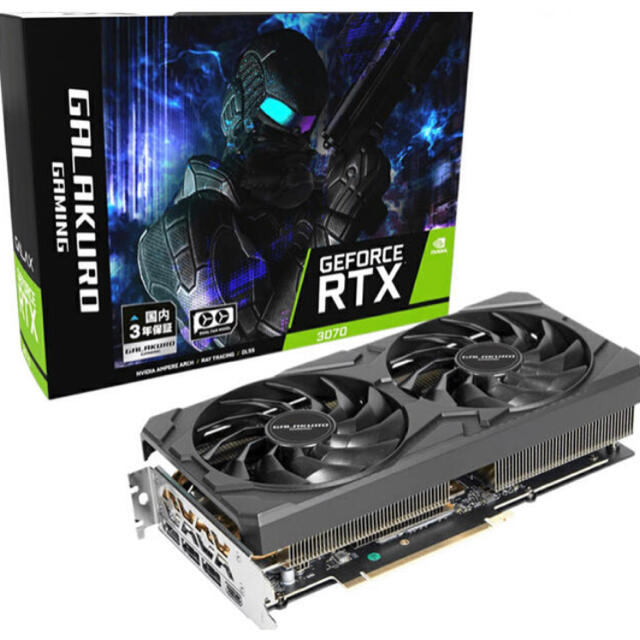 玄人志向 RTX3070