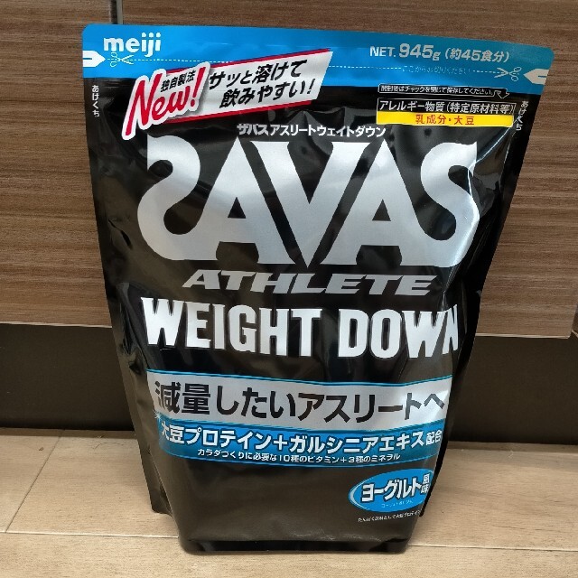 SAVAS - ザバス ウェイトダウン プロテイン ヨーグルト風味945gの通販 ...