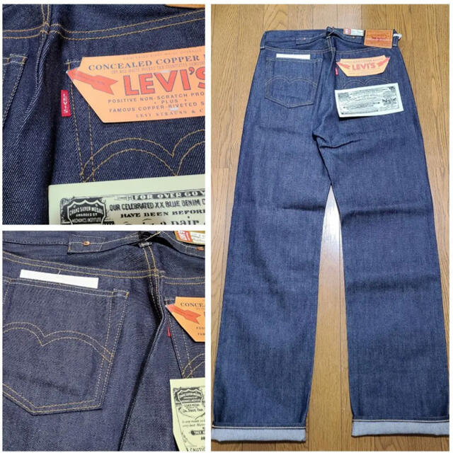 Levi's(リーバイス)のリーバイス　LVC 1937 501 メンズのパンツ(デニム/ジーンズ)の商品写真