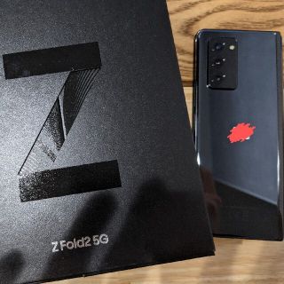 サムスン(SAMSUNG)の専用 Samsung Galaxy Z Fold2 SM-F916B(スマートフォン本体)