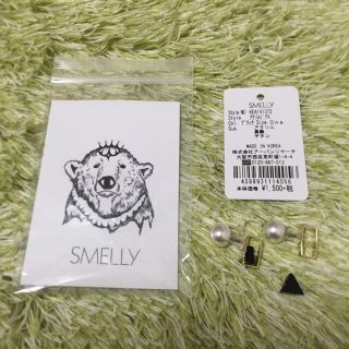 スメリー(SMELLY)の送料込【難あり新品】smelly ピアス(ピアス)