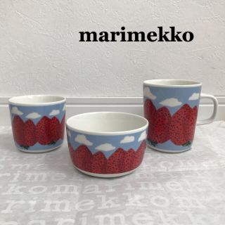 マリメッコ(marimekko)のマリメッコ マンシッカヴォレット マグカップ ラテマグ ボウル 3点セット(食器)