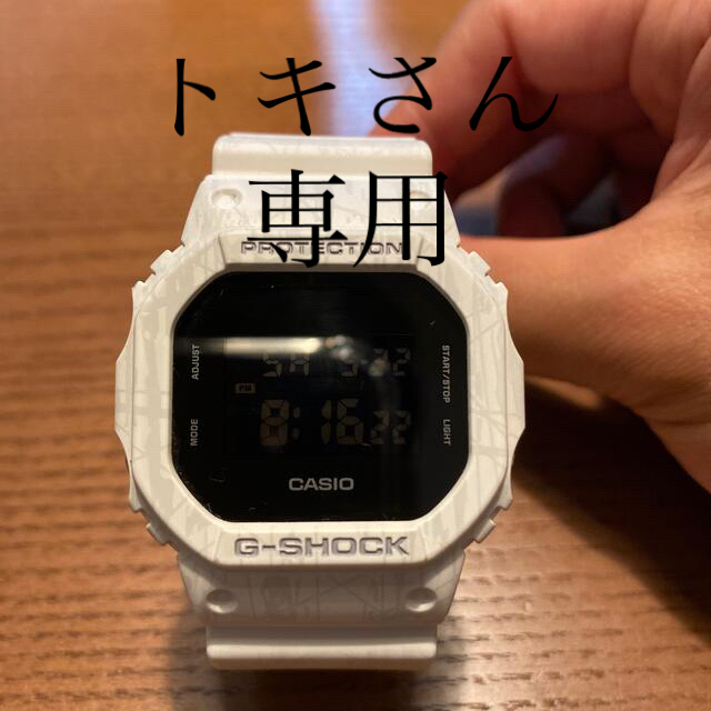 G SHOCK 腕時計　ホワイトカラー