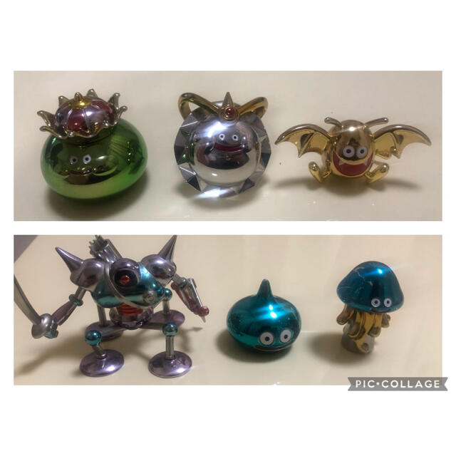 メタリックモンスターズギャラリー まとめ売り 最安値 noxcapital.de
