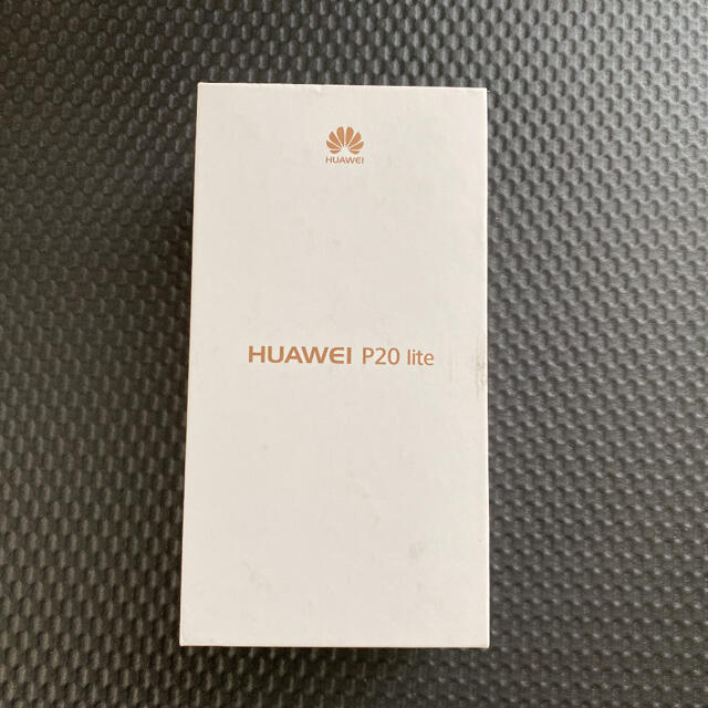 HUAWEI P20 Lite 新品未使用 SIMフリースマホ/家電/カメラ