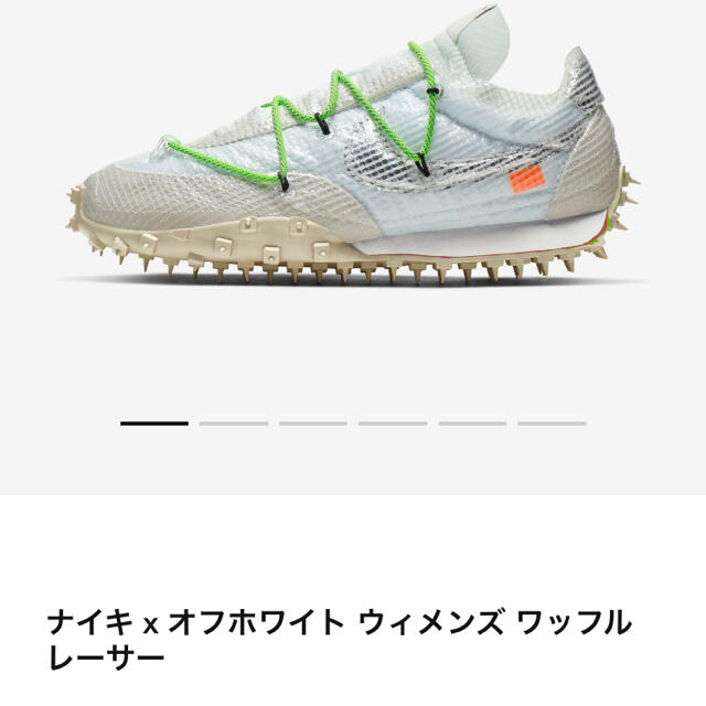 off-white nike  waffleスニーカー