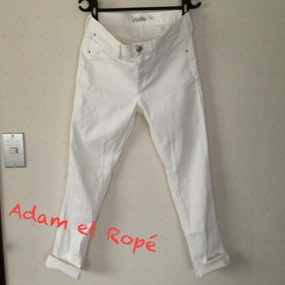 アダムエロぺ(Adam et Rope')の送料込♡ストレッチホワイトパンツ(カジュアルパンツ)
