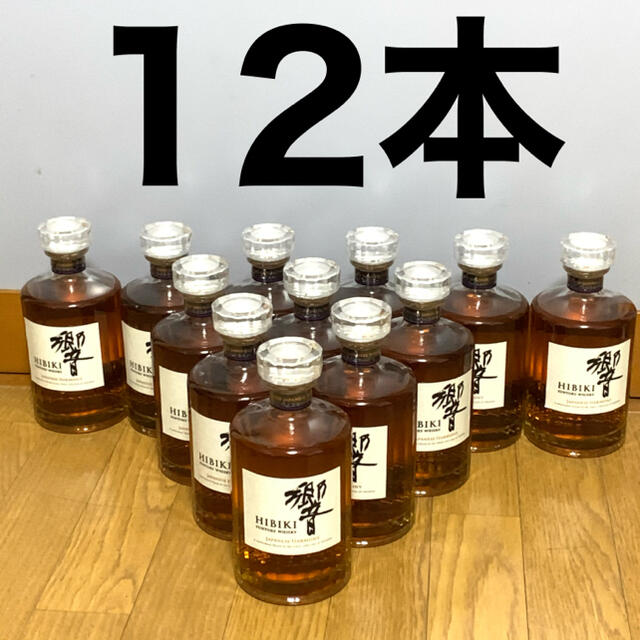 suntory 響 ジャパニーズハーモニー 700ml.12本 新品未開封