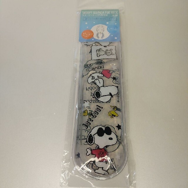 Snoopy 4点セット スヌーピー夏用雑貨 マルチバスケット ジェルピロー アイスバッグ の通販 By Yu Ki S Shop スヌーピー ならラクマ Snoopy 4点セット スヌーピー夏用雑貨 マルチバスケット ジェルピロー アイスバッグ の通販 By Yu Ki S Shop スヌーピー ならラクマ