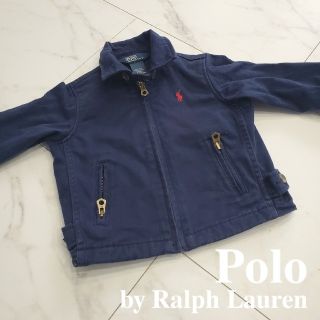 ポロラルフローレン(POLO RALPH LAUREN)のポロ ラルフローレン　ジャケット　綿100　紺　子供服　アウター(ジャケット/コート)