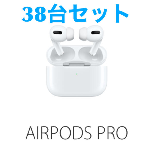 AirPodspro 新品　日本版