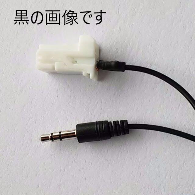 スズキ車でスマホ Iphoneの音楽を聴くケーブルの通販 By ケーブル製作 ラクマ スズキ車でスマホ Iphoneの音楽を聴くケーブルの通販 By ケーブル製作 ラクマ