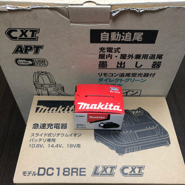 Makita(マキタ)のマキタ墨出し器ケース付 SK506GDZN バッテリー、充電器セット スマホ/家電/カメラのスマホ/家電/カメラ その他(その他)の商品写真