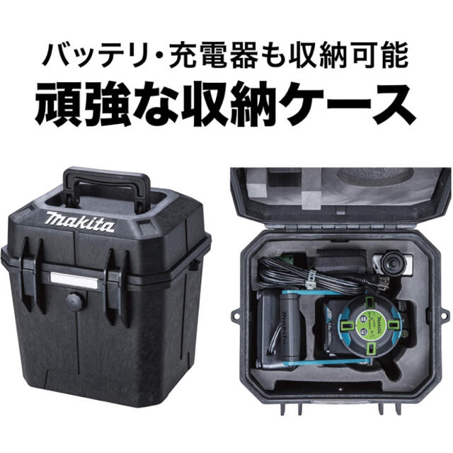 Makita(マキタ)のマキタ墨出し器ケース付 SK506GDZN バッテリー、充電器セット スマホ/家電/カメラのスマホ/家電/カメラ その他(その他)の商品写真