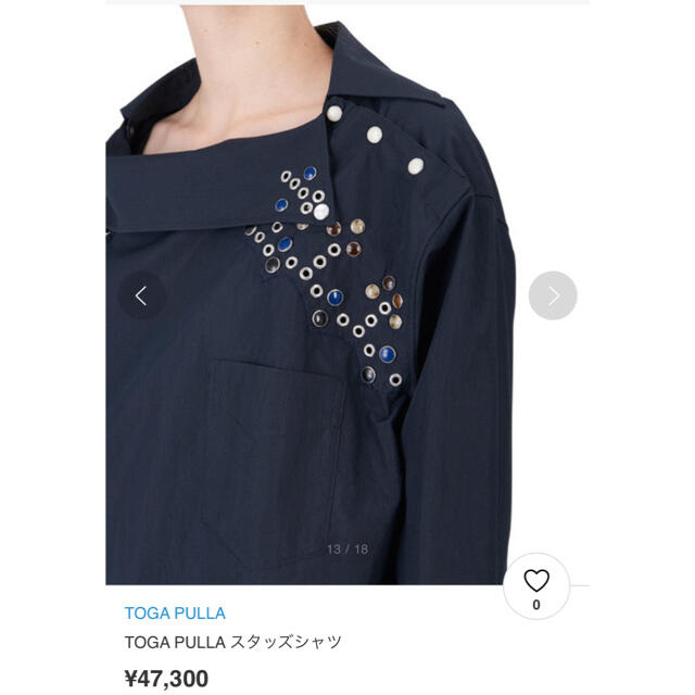 TOGA(トーガ)のTOGA PULLA シャツ ブラウス レディースのトップス(シャツ/ブラウス(長袖/七分))の商品写真