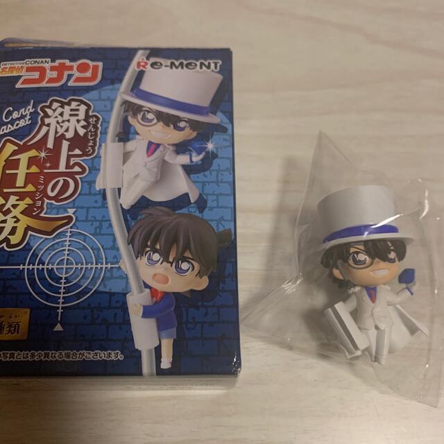 小学館(ショウガクカン)の線上の任務 怪盗キッド エンタメ/ホビーのおもちゃ/ぬいぐるみ(キャラクターグッズ)の商品写真