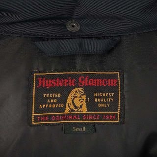 HYSTERIC GLAMOUR - ヒステリックグラマー ダウンジャケット アウター